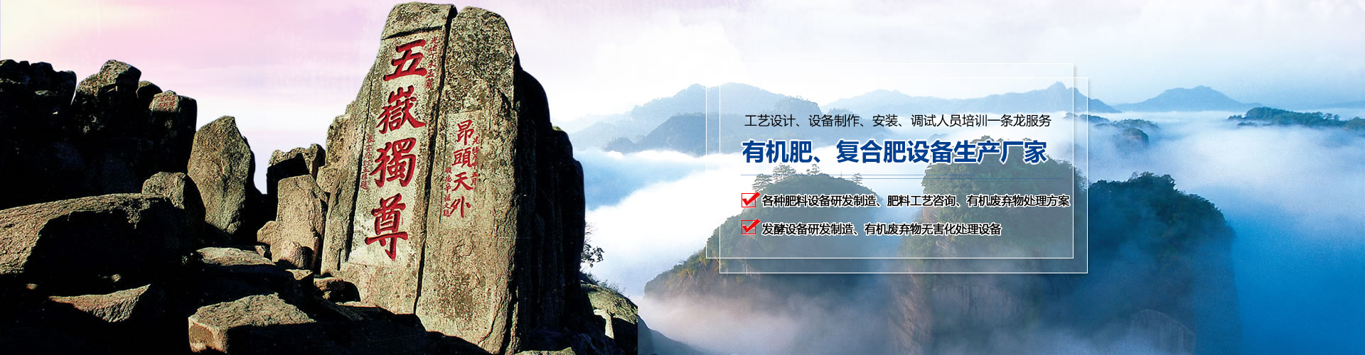 推動式電磁鐵定制表